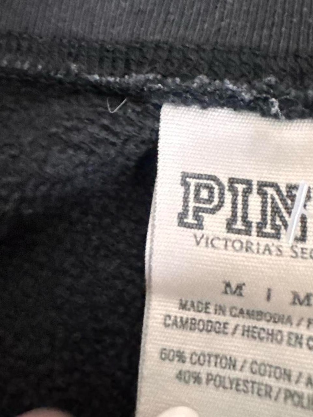 ❌SOLD❌PINK VS Vintage Y2K Flare Sweatpants - Picture 9 of 11